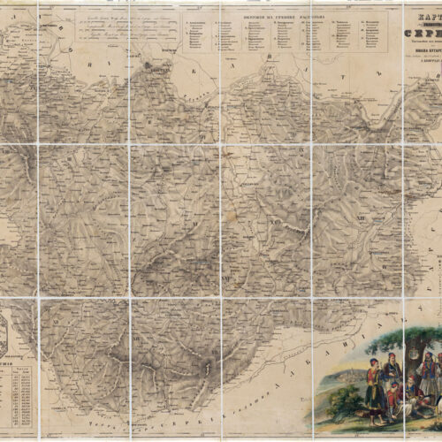 14 - Географска карта Кнежевине Србије с панорамом Београда, 1845.