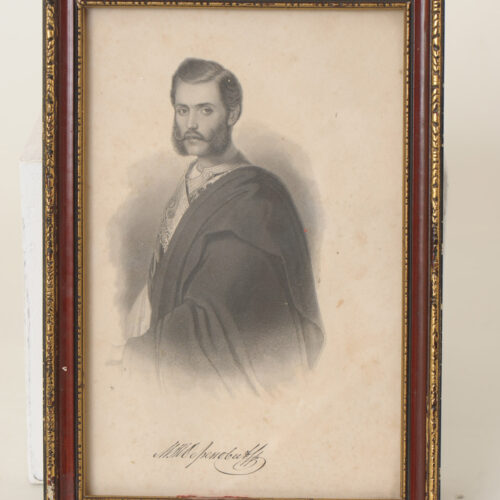 24 - А. Јовановић, Кнез Михаило, 1852.