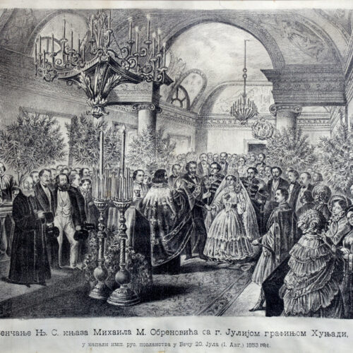 29 - Венчање кнеза Михаила