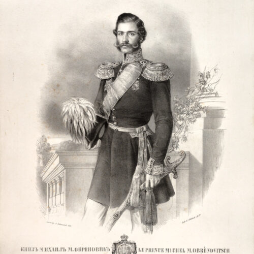 31 - А. Јовановић, Портрет кнеза Михаила Обреновића, 1854.